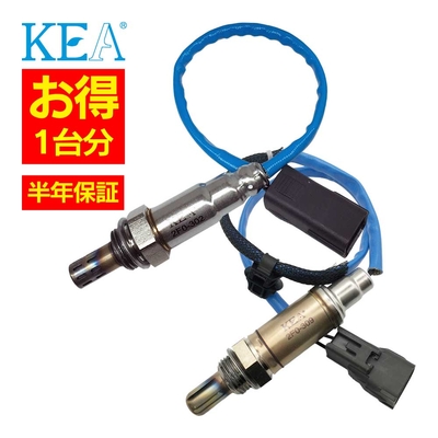 2F0-302 2F0-309   【2本割】 O2センサー 1台分 サンバーディアスワゴン TW1 TW2 22690KA221 22690KA380   KEA製
