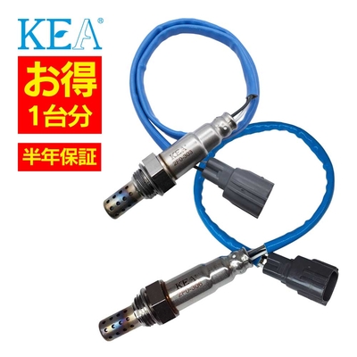 2F0-303 2F0-306   【2本割】 O2センサー 1台分 ステラ RN1 RN2 22690KA291 22690KA251   KEA製