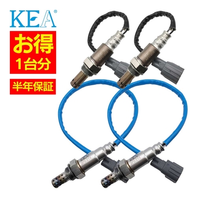 AF0-209 AF0-209 2F0-213 2F0-213 O2センサー  レガシィB4 BLE 22641AA160 22641AA160 22690AA840 22690AA840