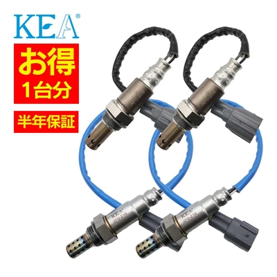 AF0-209 AF0-209 2F0-216 2F0-216 【4本割】 O2センサー  レガシィB4 BLE 22641AA160 22641AA160 22690AA570 22690AA570