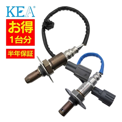 AF0-208 2F0-217   【2本割】 O2センサー 1台分 フォレスター SHJ 22641AA610 22690AA960   KEA製
