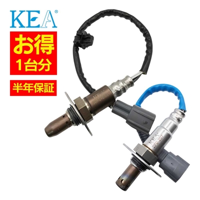AF0-208 2F0-207   【2本割】 O2センサー 1台分 インプレッサスポーツ GP2 GP3 GP6 GP7 22641AA610 22690AA990   KEA製