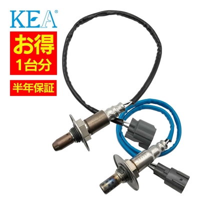 AF0-204 2F0-204   【2本割】 O2センサー 1台分 エクシーガ YA9 22641AA540 22690AA930   KEA製