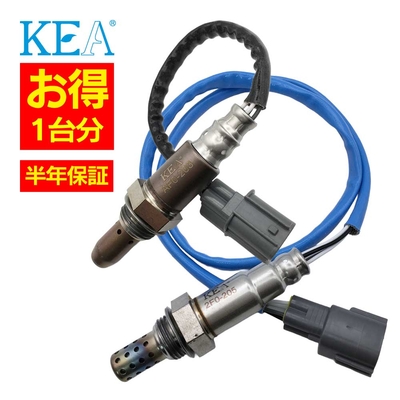 AF0-203 2F0-205   【2本割】 O2センサー 1台分 レガシィ BL5 BP5 22641AA220 22690AA690   KEA製