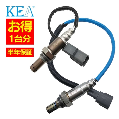 AF0-202 2F0-221   【2本割】 O2センサー 1台分 インプレッサ GH8 22641AA410 22690AA900   KEA製