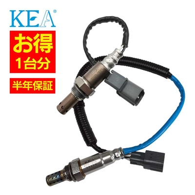 AF0-202 2F0-206   【2本割】 O2センサー 1台分 レガシィ BL5 BP5 22641AA410 22690AA850   KEA製