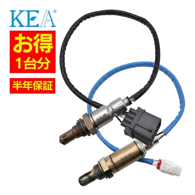 AF0-212 2F0-215   【2本割】 O2センサー 1台分 フォレスター SG5 22641AA050 22690AA640   KEA製