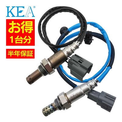 AF0-211 2F0-226   【2本割】 O2センサー 1台分 レガシィB4 BL5 22641AA460 22690AA650   KEA製