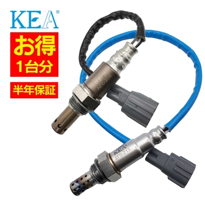 AF0-209 2F0-213   【2本割】 O2センサー 1台分 レガシィツーリングワゴン BPE 22641AA160 22690AA840   KEA製