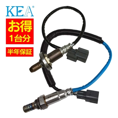 AF0-226 2F0-206   【2本割】 O2センサー 1台分 ＷＲＸ ＳＴＩ VAB 22641AA751 22690AA850   KEA製