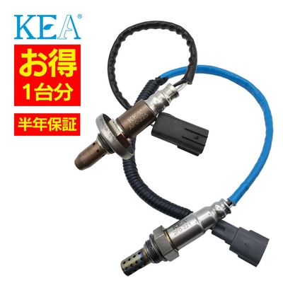AF0-225 2F0-221   【2本割】 O2センサー 1台分 フォレスター SH5 22641AA590 22690AA900   KEA製
