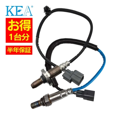 AF0-222 2F0-206   【2本割】 O2センサー 1台分 WRX STI VAB 22641AA771 22690AA850   KEA製