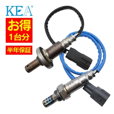 AF0-218 2F0-203   【2本割】 O2センサー 1台分 レガシィアウトバック BPH 22641AA420 22690AA700   KEA製