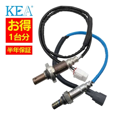 AF0-216 2F0-221   【2本割】 O2センサー 1台分 フォレスター SH5 22641AA510 22690AA900   KEA製