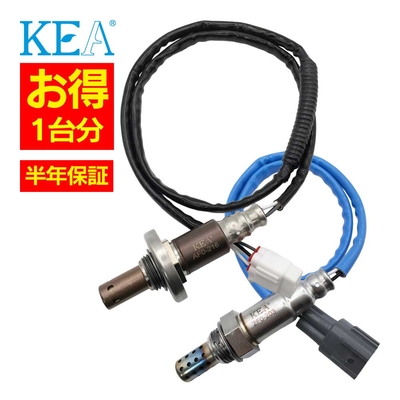 AF0-216 2F0-203   【2本割】 O2センサー 1台分 インプレッサ GRB 22641AA510 22690AA700   KEA製