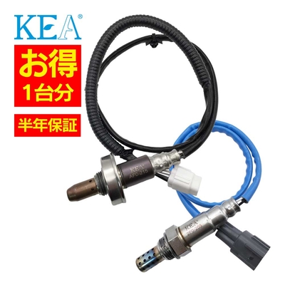 AF0-215 2F0-203   【2本割】 O2センサー 1台分 エクシーガ YA5 22641AA561 22690AA700   KEA製