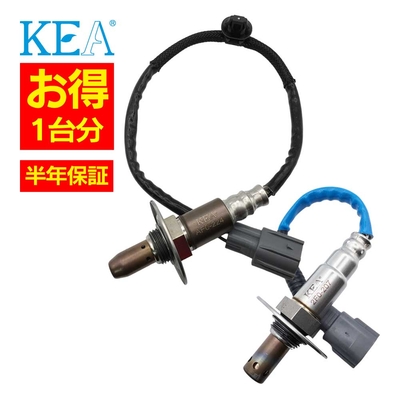 AF0-224 2F0-207   【2本割】 O2センサー 1台分 レガシィB4 BN9 22641AA710 22690AA990   KEA製
