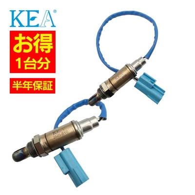 2N0-209 2N0-210   【2本割】 O2センサー 1台分 プリメーラ WTP12 WTNP12 22690-6N206 22691-6N206   KEA製