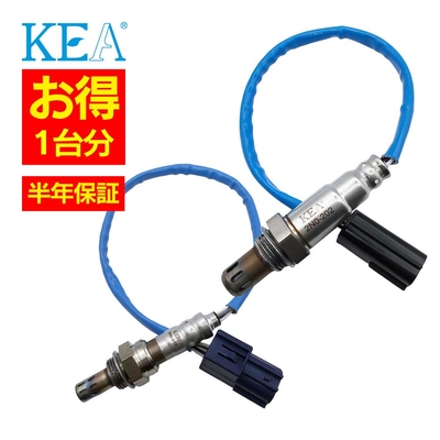 2N0-202 2N0-215   【2本割】 O2センサー 1台分 プレサージュ TU31 TNU31 22690-ED000 226A0-8J001   KEA製