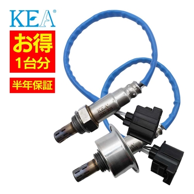 2M0-305 2M0-303   【2本割】 O2センサー 1台分 デイズルークス B21A 22690-6A00L 22690-6A01J   KEA製