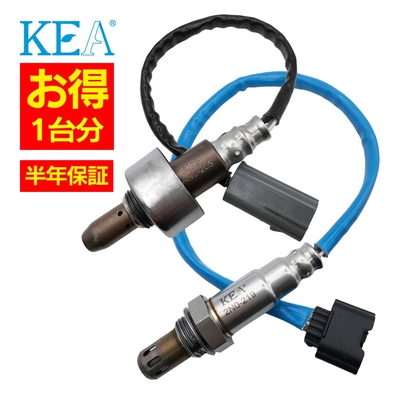 AN0-205 2N0-219   【2本割】 O2センサー 1台分 NV200バネット M20 VM20 22693-1JY0A 226A0-1KC0A   KEA製