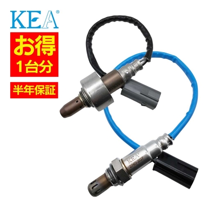AN0-211 2N0-207   【2本割】 O2センサー 1台分 ティーダ C11 22693-ZW90A 226A0-ET000   KEA製