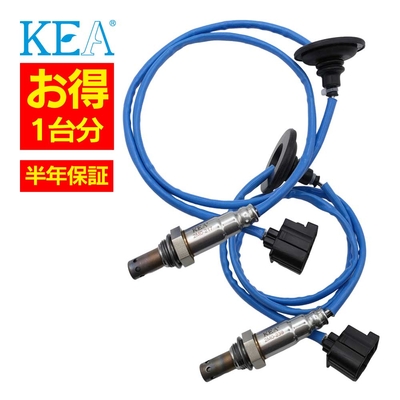 2M0-217 2M0-239   【2本割】 O2センサー 1台分 ランサーエボリューション CZ4A 1588A141 1588A144   KEA製