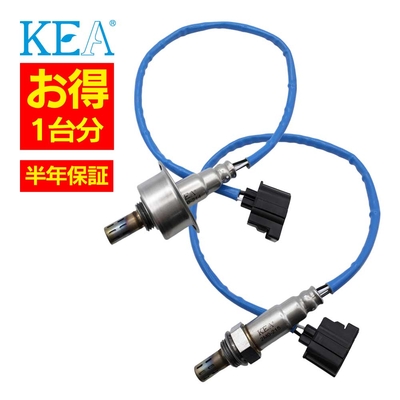2M0-214 2M0-215   【2本割】 O2センサー 1台分 ミラージュ A03A 1588A282 1588A359   KEA製