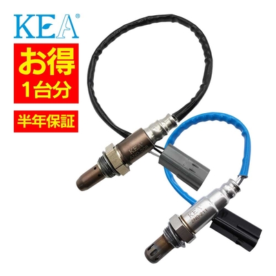 AN0-208 2N0-211   【2本割】 O2センサー 1台分 エルグランド TE52 22693-1NA0A 226A0-EN21A   KEA製