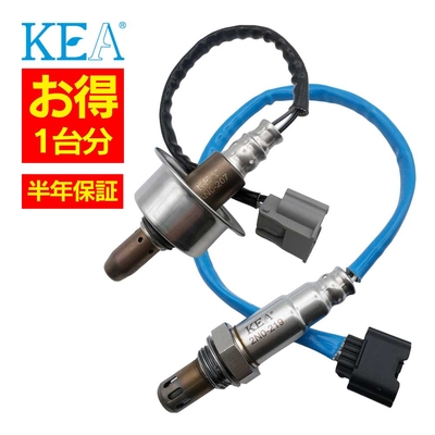 AN0-207 2N0-219   【2本割】 O2センサー 1台分 ノート E12 NE12  22693-1HC0B 226A0-1KC0A   KEA製