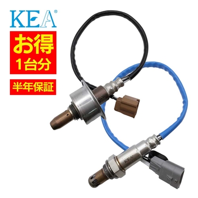 AN0-206 2N0-212   【2本割】 O2センサー 1台分 ノート E12 22693-1JA0A 226A0-3ST0A   KEA製