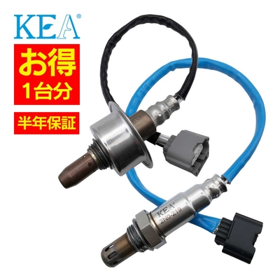 AN0-218 2N0-219   【2本割】 O2センサー 1台分 ジューク F15 YF15 22693-1KC0A 226A0-1KC0A   KEA製