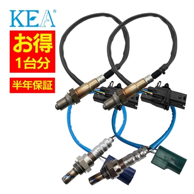 AN0-204 AN0-204 2N0-221 2N0-222  スカイライン PV35 CPV35 22693-CD700 22693-CD700 226A0-AM601 226A1-AM601