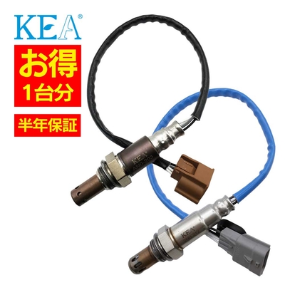 AN0-203 2N0-212   【2本割】 O2センサー 1台分 ノート E12 22693-1MR0A 226A0-3ST0A   KEA製