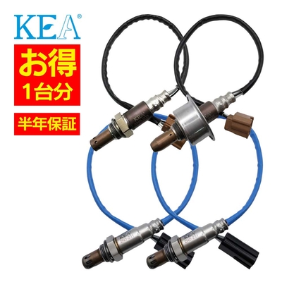 AN0-203 AN0-206 2N0-231 2N0-231 O2センサー ムラーノ PNZ51 22693-1MR0A 22693-1JA0A 226A0-JA10C 226A0-JA10C