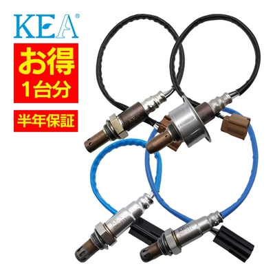 AN0-203 AN0-206 2N0-211 2N0-231 O2センサー ティアナ J32 22693-1MR0A 22693-1JA0A 226A0-EN21A 226A0-JA10C