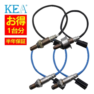 AN0-202 AN0-209 2N0-231 2N0-231 O2センサー ムラーノ PNZ51 22693-EY00A 22693-EY00B 226A0-JA10C 226A0-JA10C