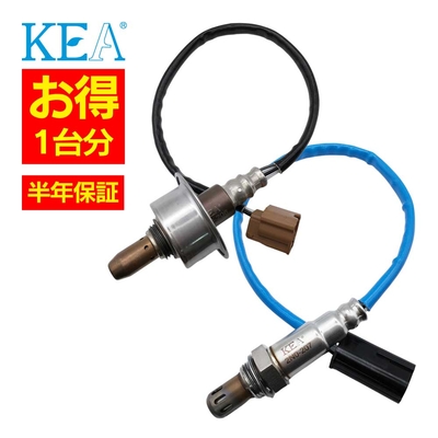 AN0-206 2N0-207   【2本割】 O2センサー 1台分 ラフェスタ B30 22693-1JA0A 226A0-ET000   KEA製