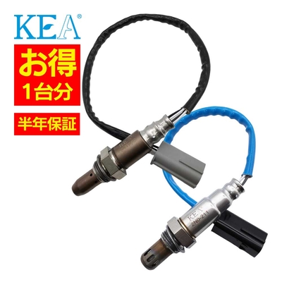 AN0-223 2N0-211   【2本割】 O2センサー 1台分 ムラーノ TNZ51 TZ51 22693-1AA0A 226A0-EN21A   KEA製