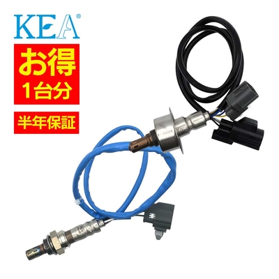 AZ0-201 2Z0-201   【2本割】 O2センサー 1台分 CX-7 ER3P KEA製