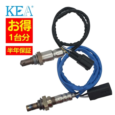 AZ0-222 2Z0-220 2本割 O2センサー 1台分 プレマシー CREW LFL7-18-8G1B LFL7-18-8G1C LF5G-18-861 LF5G-18-861A   KEA製