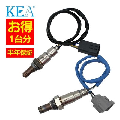 AZ0-213 2Z0-236   【2本割】 O2センサー 1台分 デミオ DJ3AS P51R-18-8G1 P51S-18-86ZA    KEA製