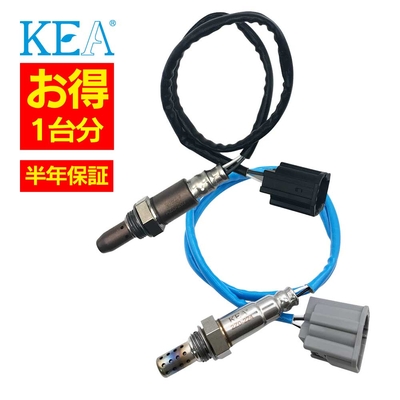 AZ0-207 2Z0-224   【2本割】 O2センサー 1台分 アクセラスポーツ BK5P ZY56-18-8G1 Z602-18-861A   KEA製