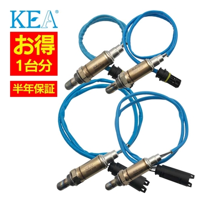 2BM-207 2BM-208 2BM-209 2BM-206 O2センサー 7シリーズ E65 E66 11787518495 11787503441 11787513963 11781433940