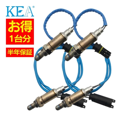 2BM-205 2BM-205 2BM-206 2BM-206 O2センサー Z4シリーズ E85 11781742050 11781742050 11781433940 11781433940