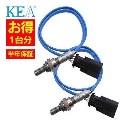 2BM-201 2BM-201 【2本割】 O2センサー 1台分 COOPER ミニ クーパー R50 11780872674 11780872674 KEA製