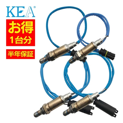 2BM-211 2BM-212 2BM-209 2BM-206 O2センサー X3シリーズ E83 11783413464 11783413463 11787513963 11781433940