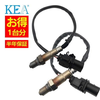 ABM-209 ABM-208 【2本割】 O2センサー 1台分 X6 X6シリーズ E71 13627793825 13627791600 KEA製