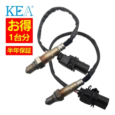 ABM-208 ABM-209 【2本割】 O2センサー 1台分 X6 X6シリーズ E71 13627791600 13627793825 KEA製