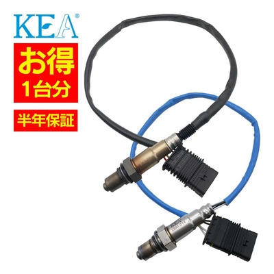 ABM-206 2BM-214 【2本割】 O2センサー 1台分 1 1シリーズ F20 F21 11787589121 11787589122 KEA製